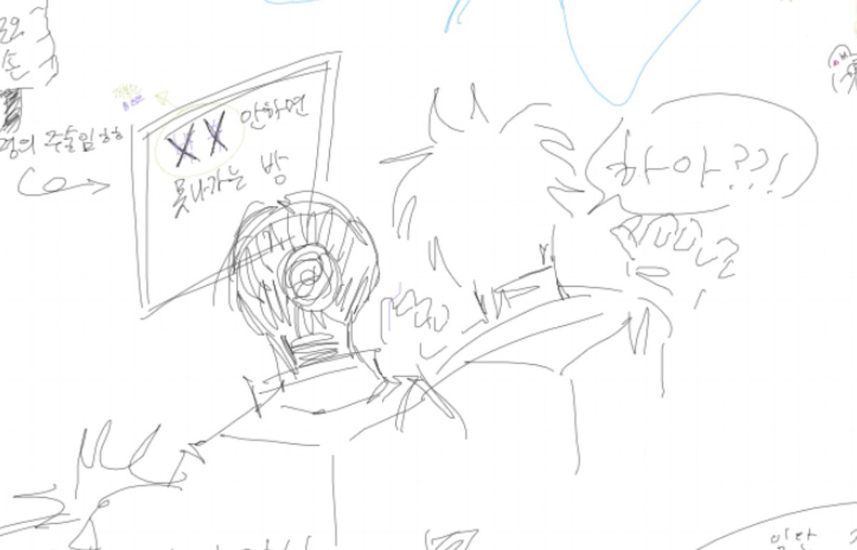잇치 tweet media