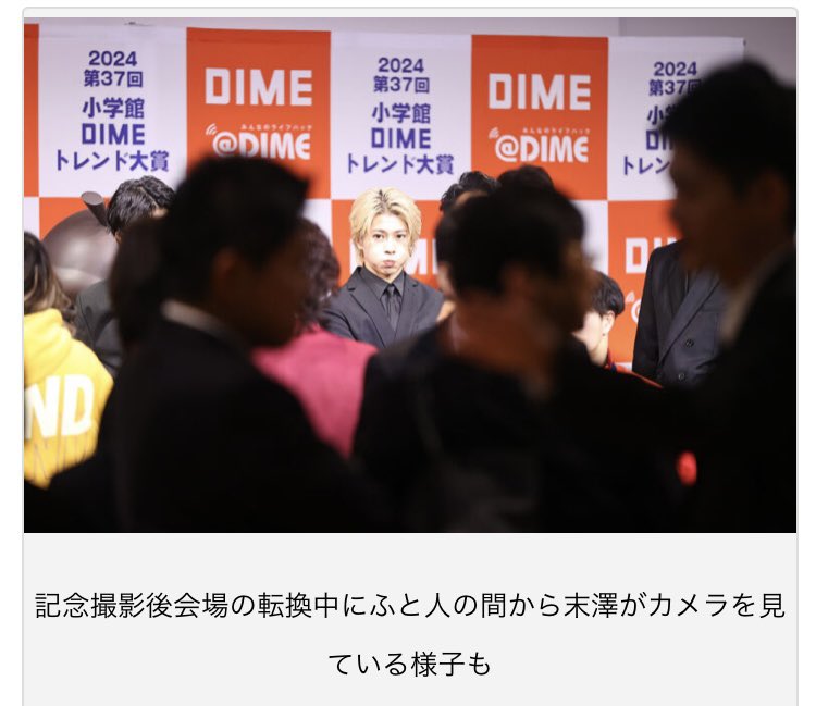 Ae1Suezawa0824's tweet photo. 記念撮影後にふとした瞬間リスのように頬をぷくーっとしながらカメラを見る末澤誠也 https://t.co/UsIxc5J6RH