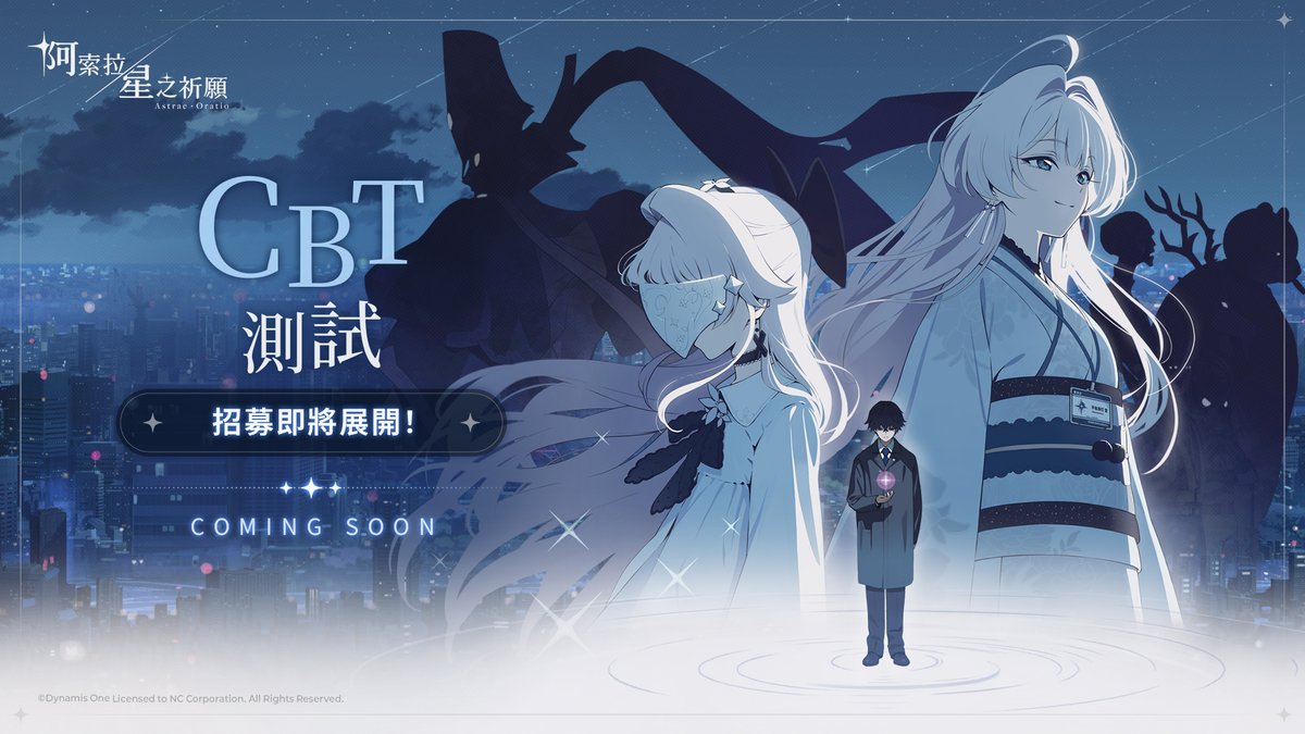Ian_Tuan's tweet photo. @Blue_ArchiveJP 只能跳槽了 https://t.co/MRiHYUNzCQ