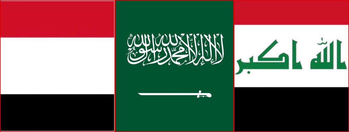 tmrrah9's tweet photo. انباء عاجلة:

بالتزامن مع تحليق الطيران السعودي في سماء العراق …

انباء عن تحليق الطيران فوق اليمن https://t.co/6kxO6gvUUn