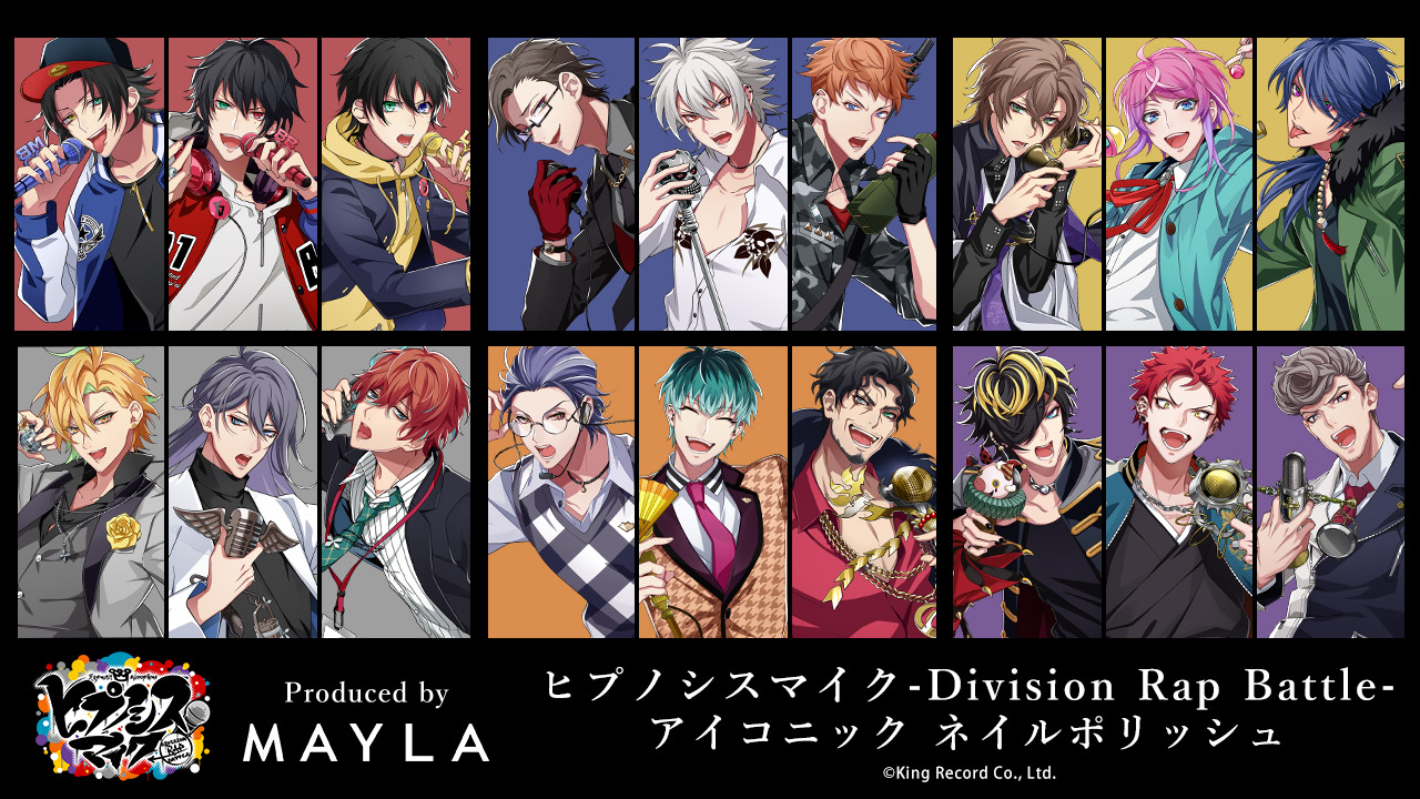 MAYLA on X: 