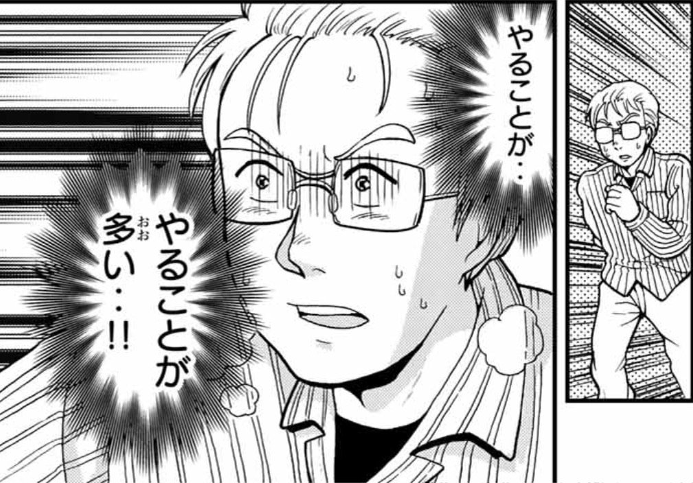 renka_gbf's tweet photo. このきもち https://t.co/qI5qpGuWc3