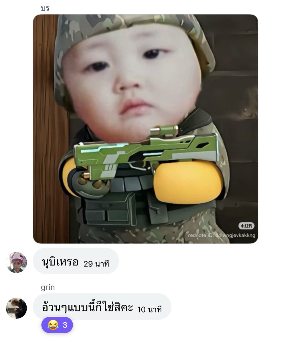 pprsrxch_'s tweet photo. https://t.co/8VwpCWyNrZ
