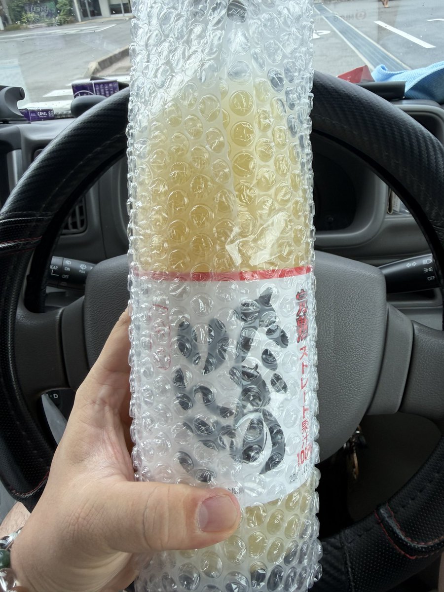 P1ayTaku's tweet photo. 広島県の北端に来ています。
少し北へ行けば奥出雲です。
ヒバゴンは比婆郡に出たとされるUMAです。
いつも買う乳団子じゃなく乳まんを買ってみました。
高野町はりんごの産地です。 https://t.co/3bIKOUF9v5