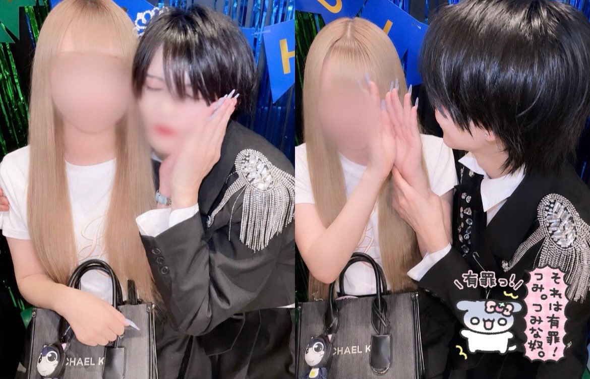Ub_dUooO's tweet photo. @CUTE 𝟮𝟬𝟮𝟲.𝟬𝟳.𝟮𝟭 ᯓ★ https://t.co/1gHMfKM7BJ