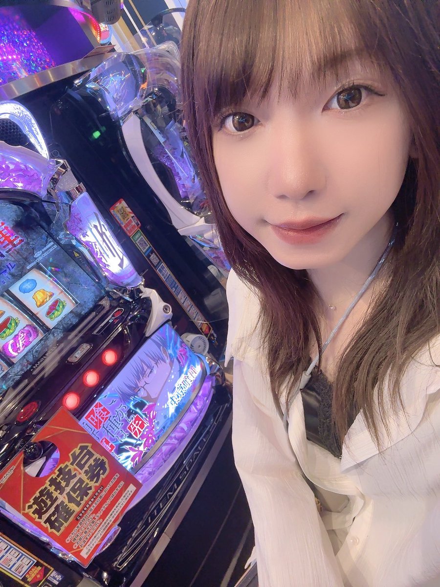 aoiro_ioa's tweet photo. おはようございます。本日は大阪で東京喰種を喰うか喰われるかする予定でございます☺️笑

パーティの時間は未定だ
#グランキコーナ泉佐野店
#PR https://t.co/kTzYRt4HlA
