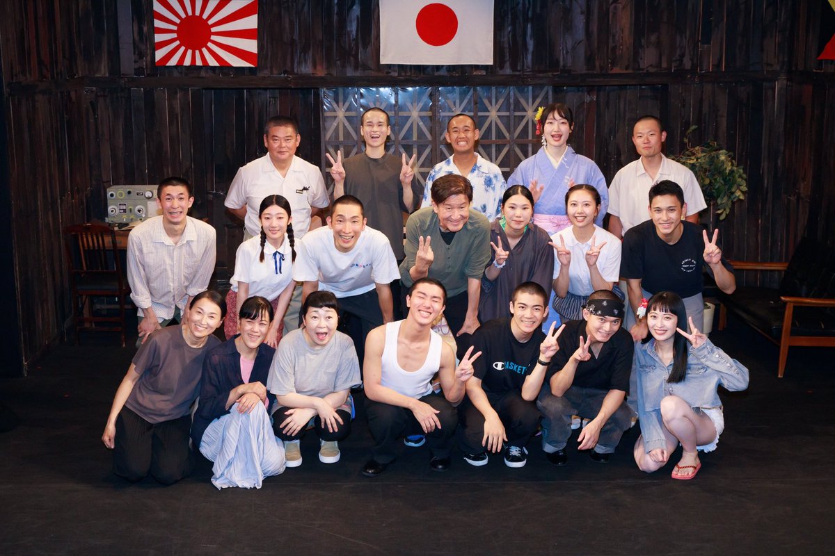 chiedus's tweet photo. 26日、『JUDY』公演、怪我人も無く、無事に幕を下ろすことができました。劇場まで足を運んでくださいましたお客様ありがとうございました。出演者の仲間達、スタッフの皆様、協力してくださった方々のお陰で公演を終えることができ、皆様に感謝です。本当にありがとうございました🙇🏻‍♀️ https://t.co/GVWKOkOtJZ