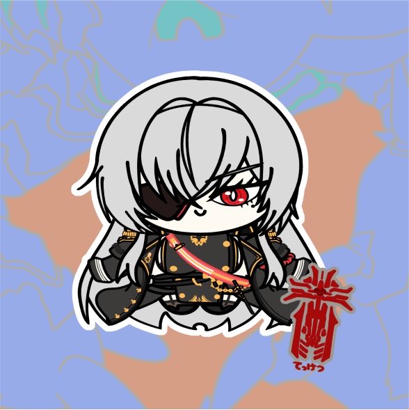 BUTAIBUTAIBUT's tweet photo. Gut. https://t.co/coRQy7rTBz