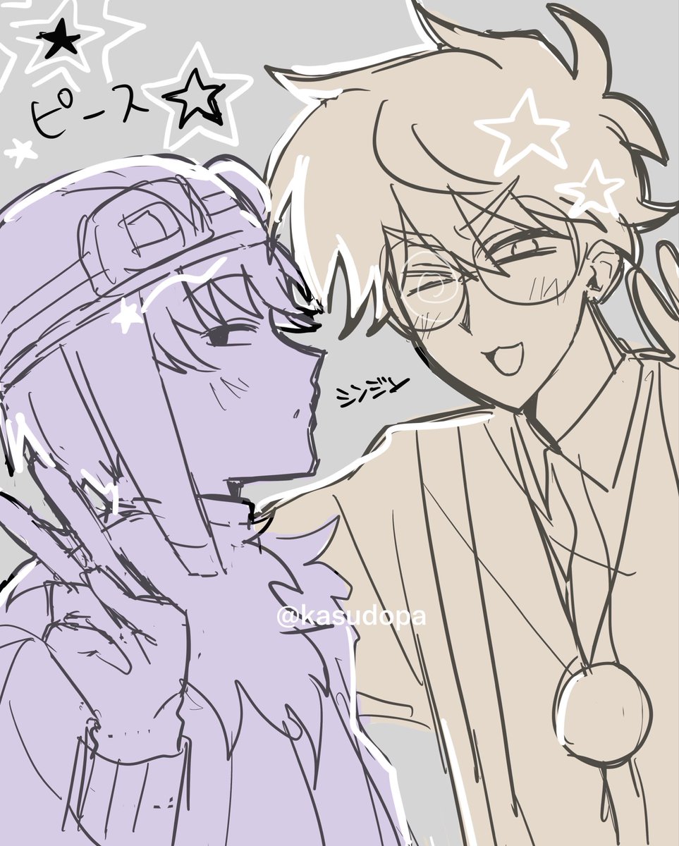 kasudopa's tweet photo. #wrwrd絵描きさんと繋がりたい 
 #実況者絵描きさんと繋がりたい

仲良くしてくれるお友達欲しいです😿❣️
よろしくお願いします🎶 https://t.co/px7kg7UFPr