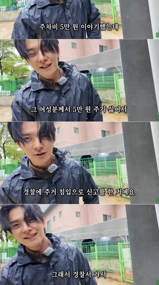 핑구돌이 tweet media