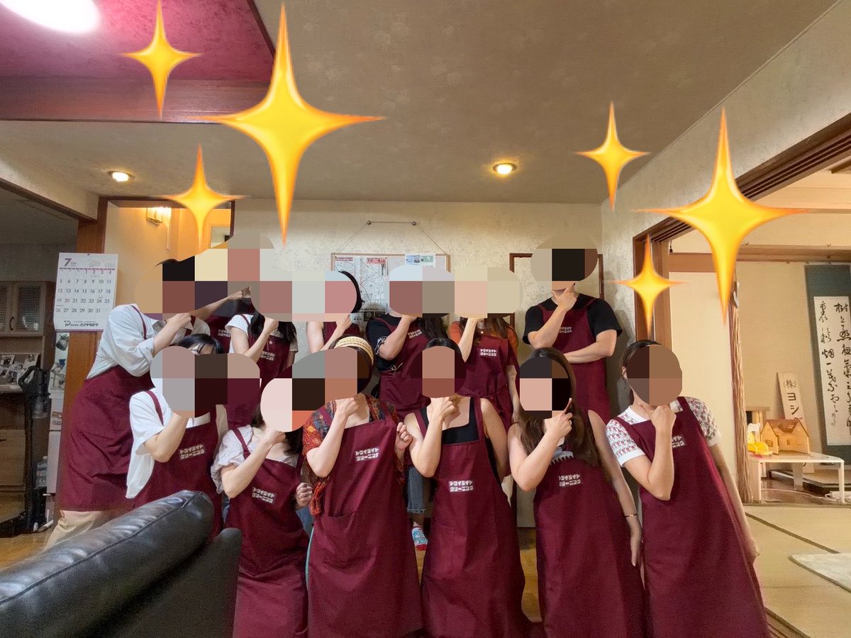 samechan_0723's tweet photo. 週末はみんなで根津一家清掃🧹をしてきました✨️
新しい体験で面白かった～
謎解き？脱出ゲーム？

その後はいつも通りのマダミス会✨️

 #根津一家清掃
 #どんな奇妙な職業体験
 #イマーシブ https://t.co/LBaVbzOwDm