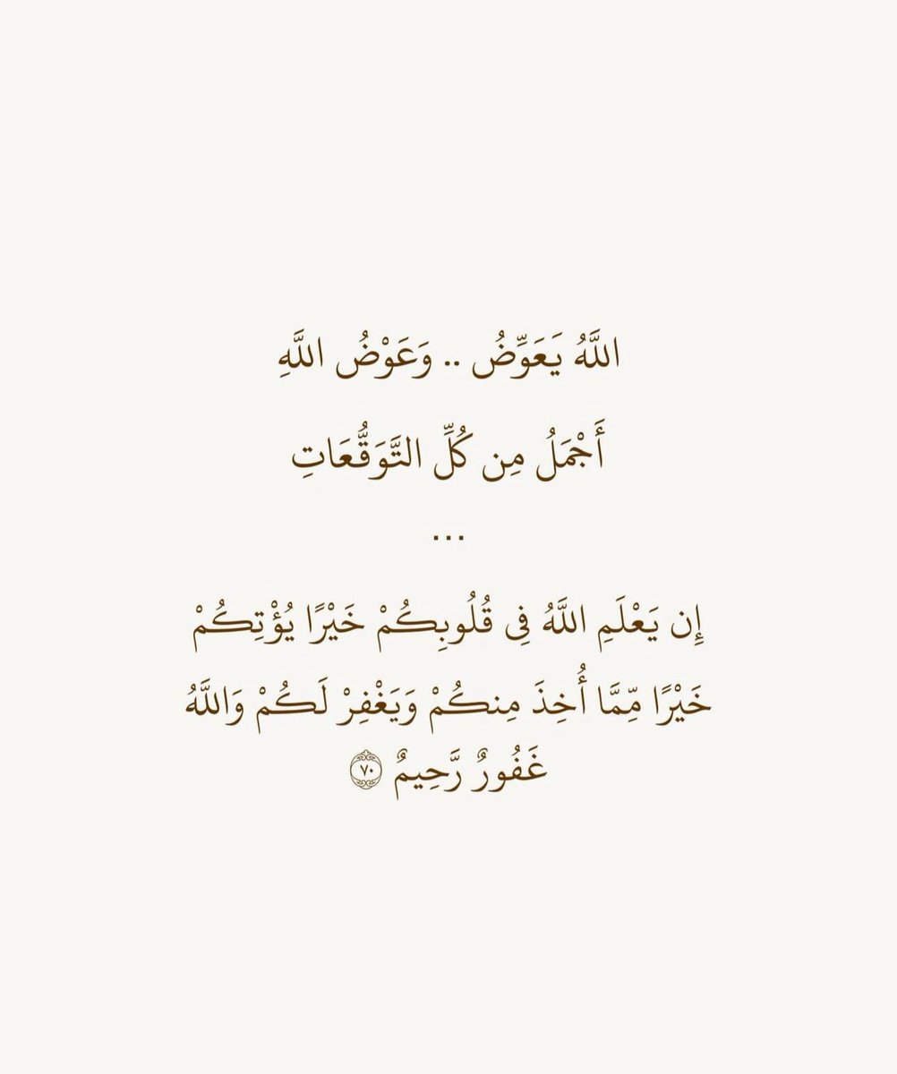 heartt_6's tweet photo. https://t.co/oFfqwEvWl9