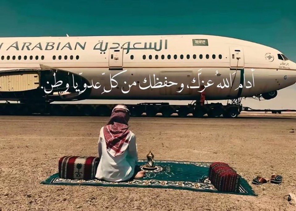 KUN1920's tweet photo. ﴿فَمَنِ اعْتَدَىٰ عَلَيْكُمْ فَاعْتَدُوا عَلَيْهِ بِمِثْلِ مَا اعْتَدَىٰ عَلَيْكُمْ﴾. https://t.co/BEnjOnmacA