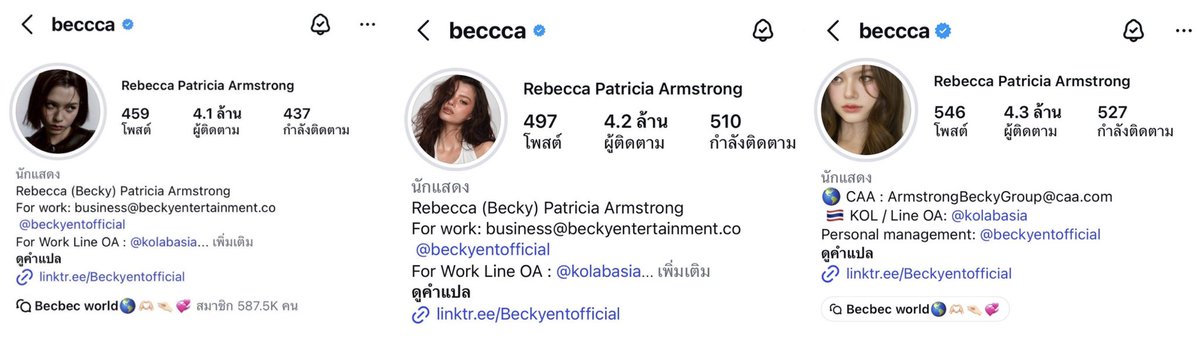 beampichaya1's tweet photo. เบคเบคเปลี่ยนรูปโปรไฟล์ใหม่ปีนี้ สวยทุกรูปเลยค่า🧚🏻‍♀️💖
#beckysangels https://t.co/XBYM5W3KKL