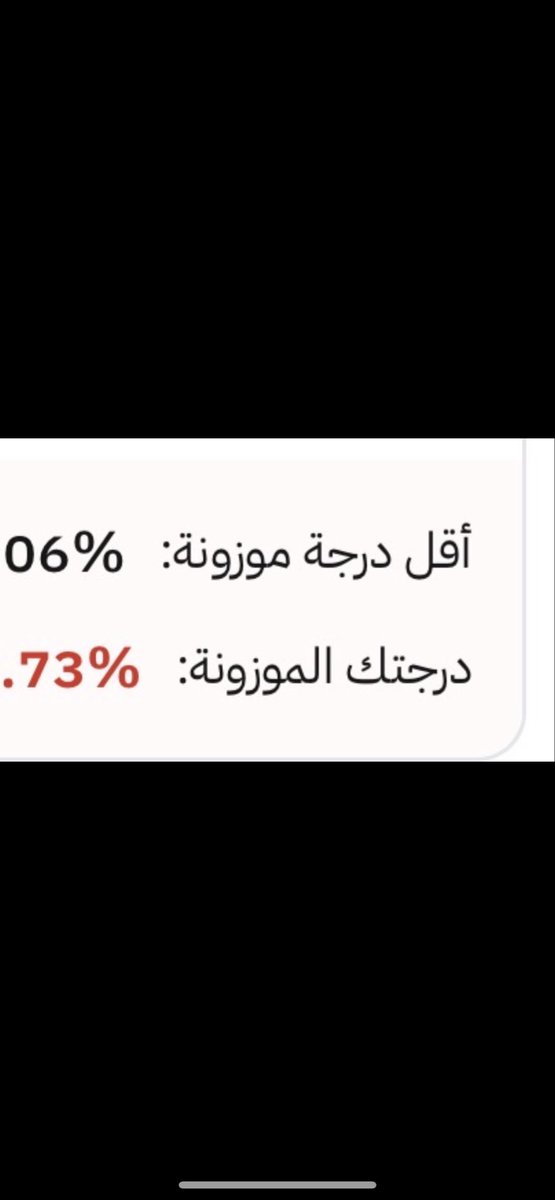 af tweet media