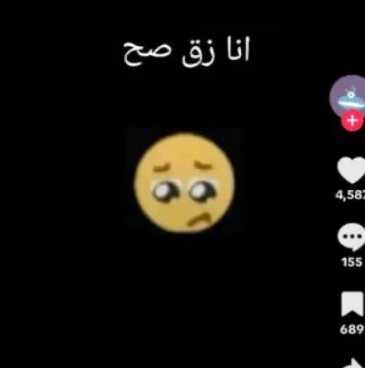 𝙩2𝙪𝙭 tweet media