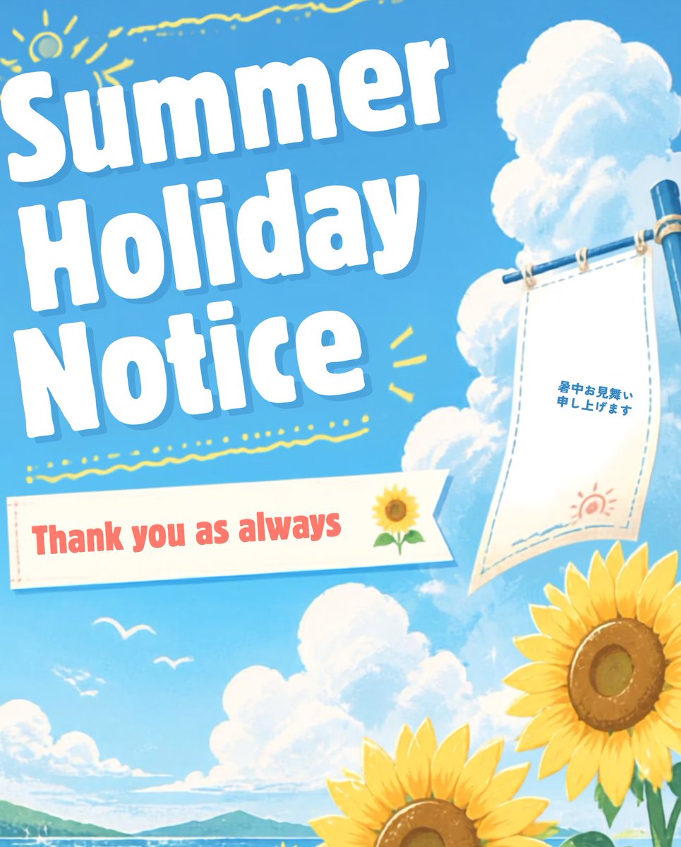 kuretake_Tokyo's tweet photo. ⛱夏季休業：開館日のお知らせ（2026年8月）☀️
下記の期間中は夏季休業のため校舎閉館とさせていただきます。

①本館校舎
土・日・祝日、および8/10(月)～8/14(金)

②5号館校舎
土・日・祝日、および8/5(水)～8/19(水)

🔽詳細はこちら🔽
https://t.co/KmaP2mjALV https://t.co/eDP5934eYJ