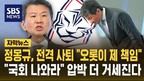 dunmel______'s tweet photo. 이쯤되면 맹보는 진짜 한국 축구를 되살리기 위해 등장한 다크나이트가 맞다
홍르슈 람페르지 https://t.co/Sm92Uj0Sru