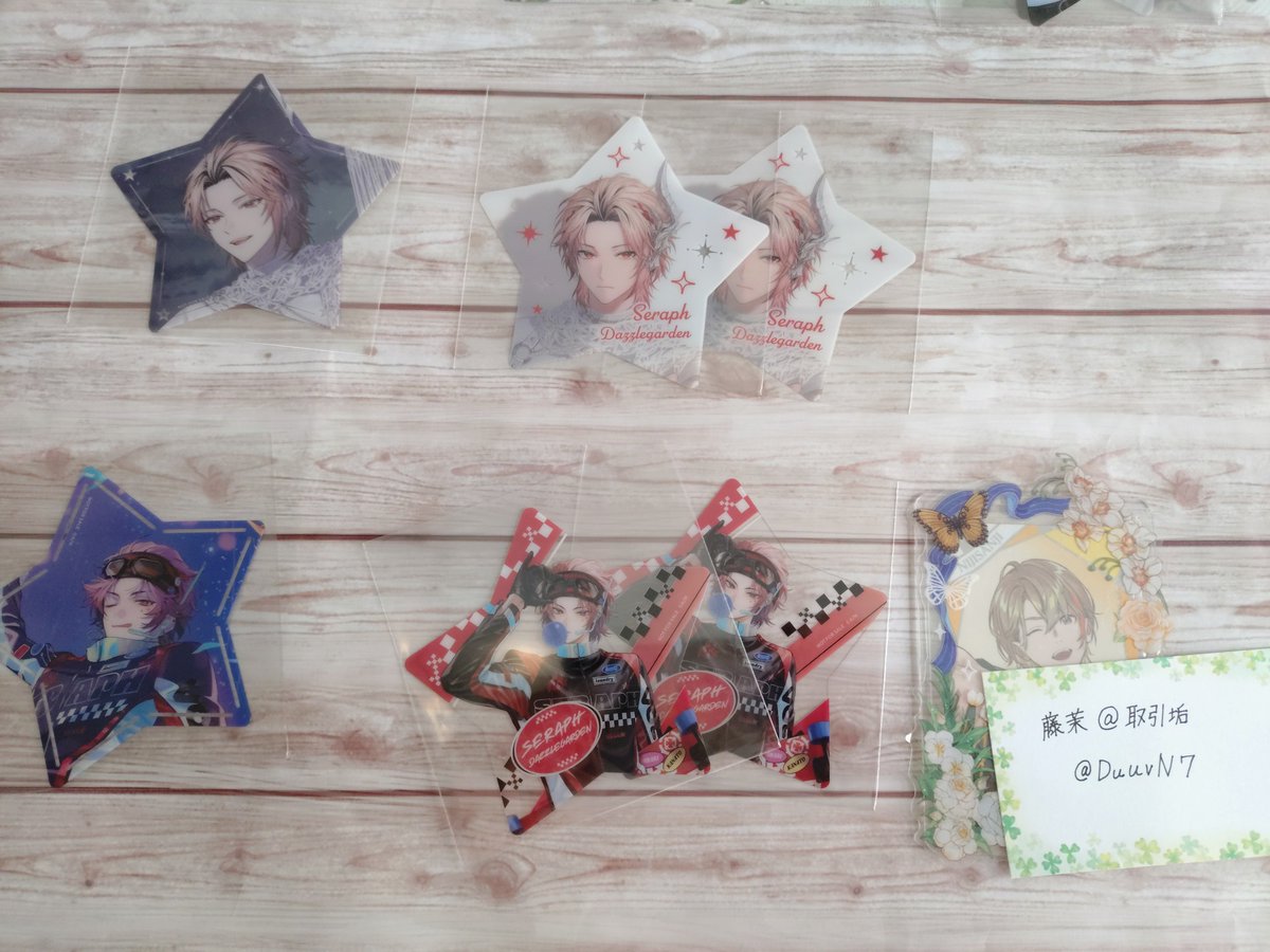 DuuvN7's tweet photo. 【交換】 VOLTACTION 4th Anniversary  OS特典

譲　画像1、2、3枚目
求　画像4枚目（♥＞🌟）

郵送交換希望。
検索からお気軽にお声かけください。よろしくお願いいたします https://t.co/U8cxITyNPs