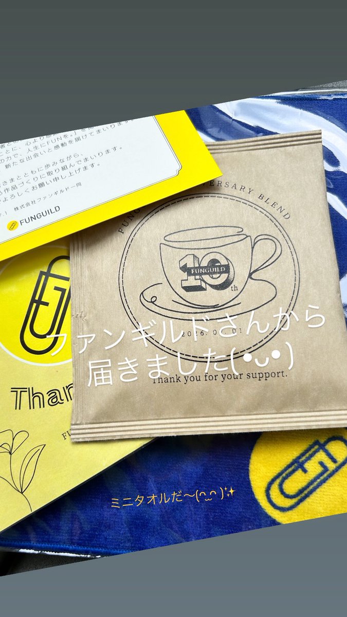 chi_san0919's tweet photo. ファンギルド様から10周年の記念の品を頂きました😊✨️
10周年おめでとうございます！！㊗️ https://t.co/5zBOuyYGE4