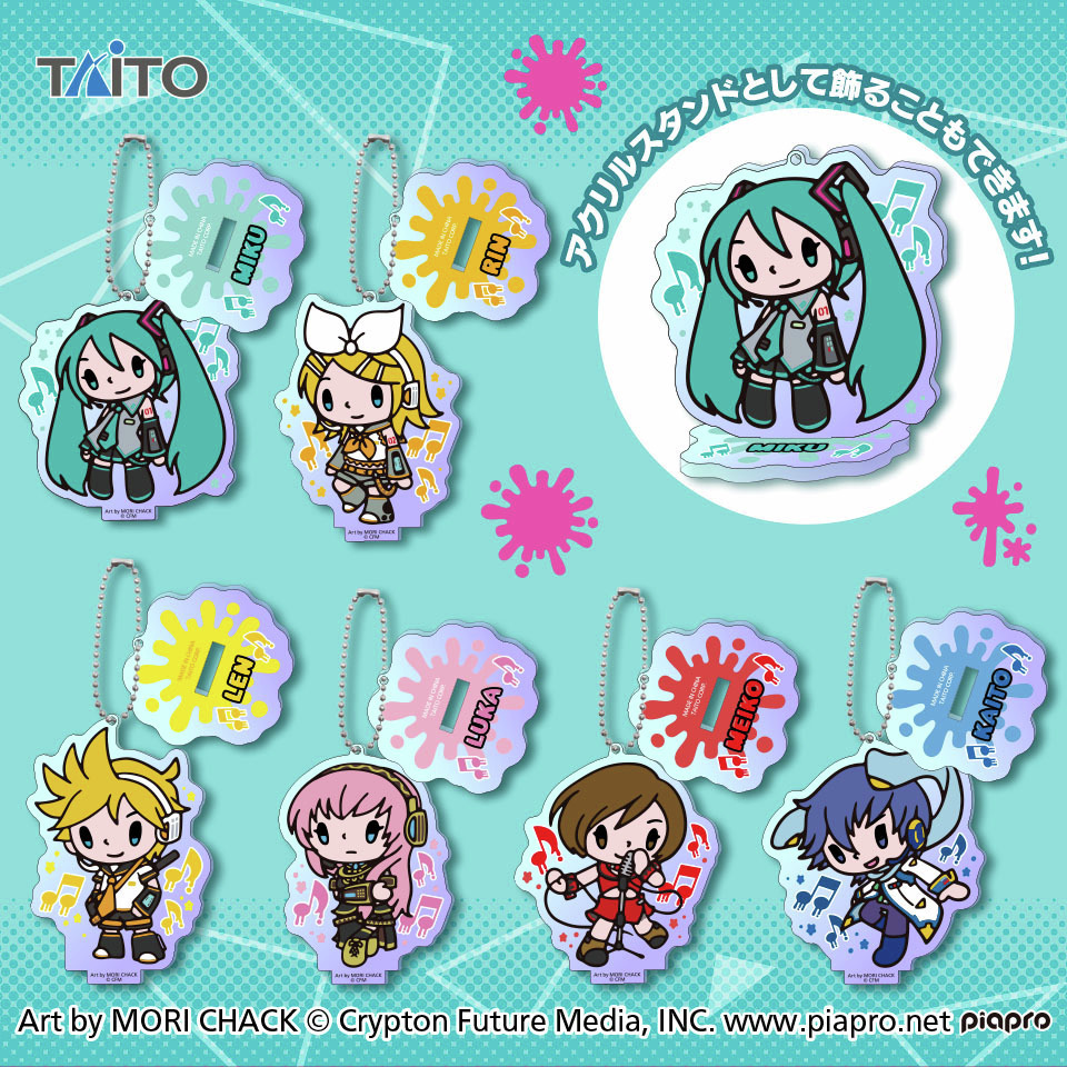 Taito_Toys's tweet photo. ＼#チャックスGP プライズ登場！／

いたずらぐまのグルーミーと #初音ミク のコラボ✨
オーロラクリアスタンドキーチェーンが7月30日（木）より順次登場✨

全6種でアクリルスタンドとして飾ることもできます🐻🎵

▼詳細はこちら
https://t.co/tvWknKw2HB

#グルーミー #gloomybear https://t.co/6achZMYm6v