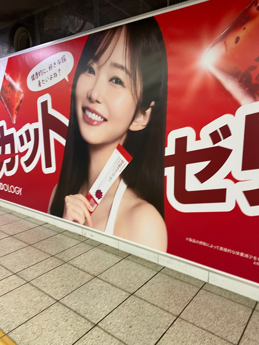 saly428's tweet photo. @foodology_japan https://t.co/2ElBrVDBdW