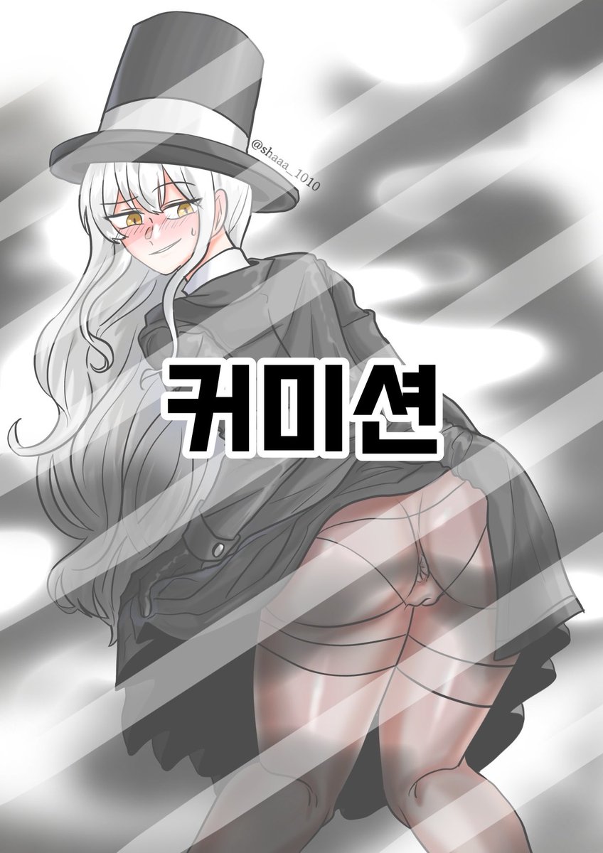 shaaa_1010's tweet photo. #스캇 #방귀

💩⚠️
cm https://t.co/Q0hQ19GoIr