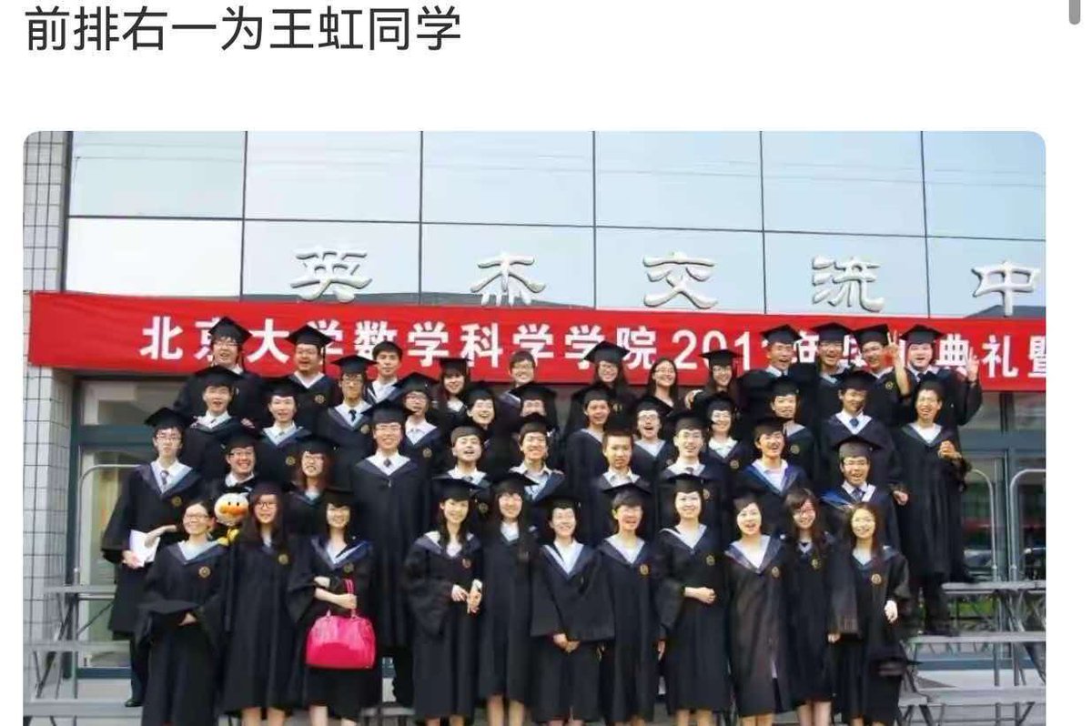 香港老雷 tweet media