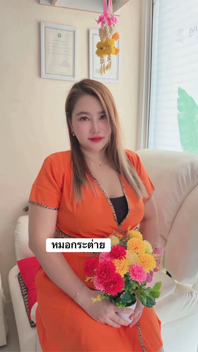 Massagey1122's tweet photo. 🌼🌼ไอยรา นวดเพื่อสุขภาพ
🌼🌼ยินดีต้อนรับลูกค้าทุกท่าน
🌼🌼จองคิว 095-219-1991
🌼🌼นวดไทย นวดเท้า นวดไทยออยล์
🌼🌼ที่จอดรถสะดวก
🌼🌼ห้องนวดส่วนตัว
🌼🌼นวดไทยเริ่มต้น 250 บาท
🌼🌼อบสมุนไพร 45 นาที 150 บาท
🌼🌼นวดออย 2 ชั่วโมงแลกซื้ออบสมุนไพรในราคา 120 บ��ท https://t.co/NR31yOTkGA