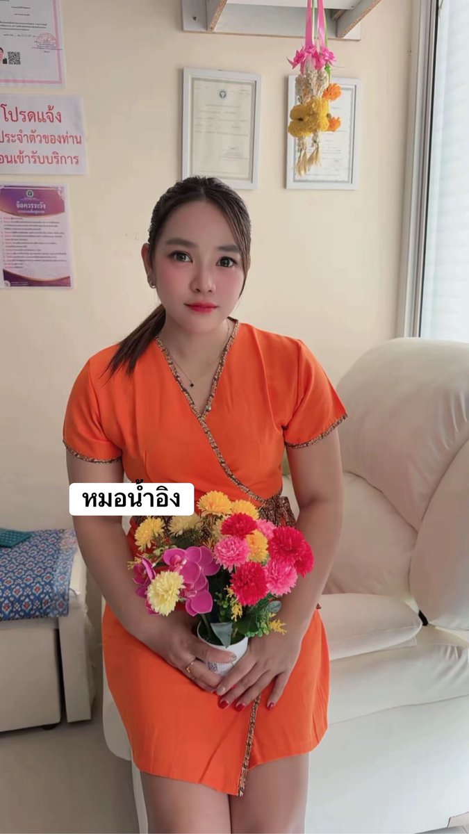 Massagey1122's tweet photo. 🌼🌼ไอยรา นวดเพื่อสุขภาพ
🌼🌼ยินดีต้อนรับลูกค้าทุกท่าน
🌼🌼จองคิว 095-219-1991
🌼🌼นวดไทย นวดเท้า นวดไทยออยล์
🌼🌼ที่จอดรถสะดวก
🌼🌼ห้องนวดส่วนตัว
🌼🌼นวดไทยเริ่มต้น 250 บาท
🌼🌼อบสมุนไพร 45 นาที 150 บาท
🌼🌼นวดออย 2 ชั่วโมงแลกซื้ออบสมุนไพรในราคา 120 บ��ท https://t.co/NR31yOTkGA