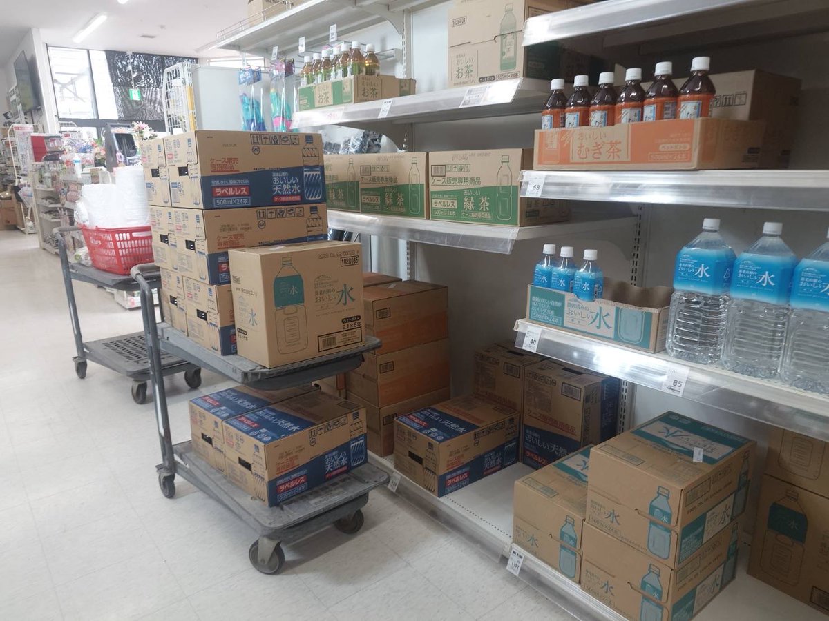 saigaingoyui's tweet photo. 地震被害による物資不足が深刻な場所はありますが
九州各地で(熊本市内などでも)調達可能です。
今から顔の見えない所へ送る物資は現地に負担をかける材料になる可能性もあります。
物資支援は慎重に

能登半島と状況は違います。
物資の送料分を義援金に！でも助かる方はたくさんいるはず。 https://t.co/i727bE6E2w