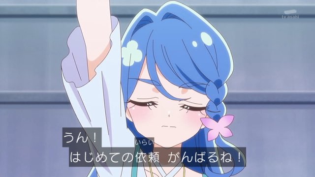 FusaPandora's tweet photo. バイトやめたんかな…… #帆羽くれあ https://t.co/eXOAZIavMr