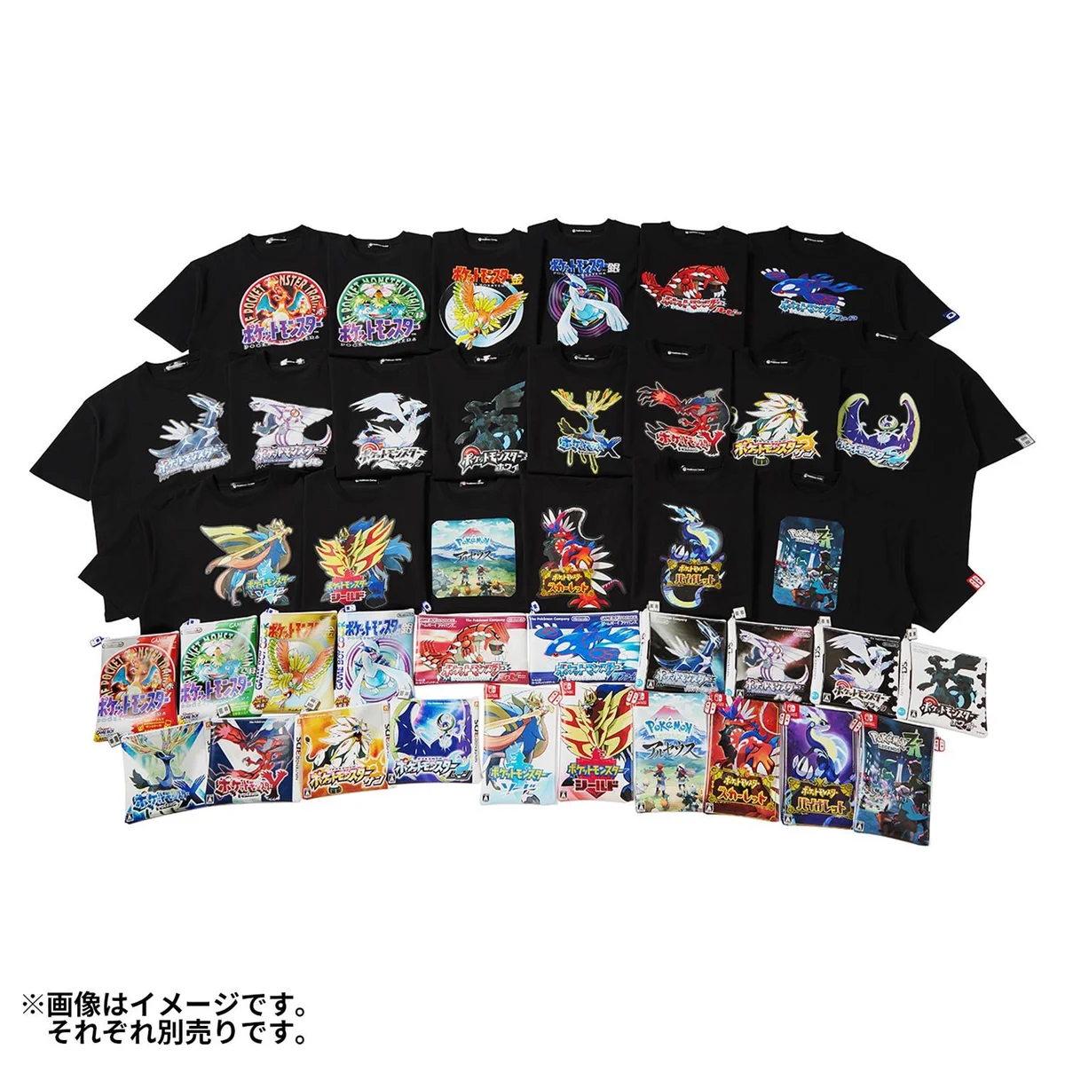 ポケカ速報＠予約抽選・最新情報まとめ on X: 