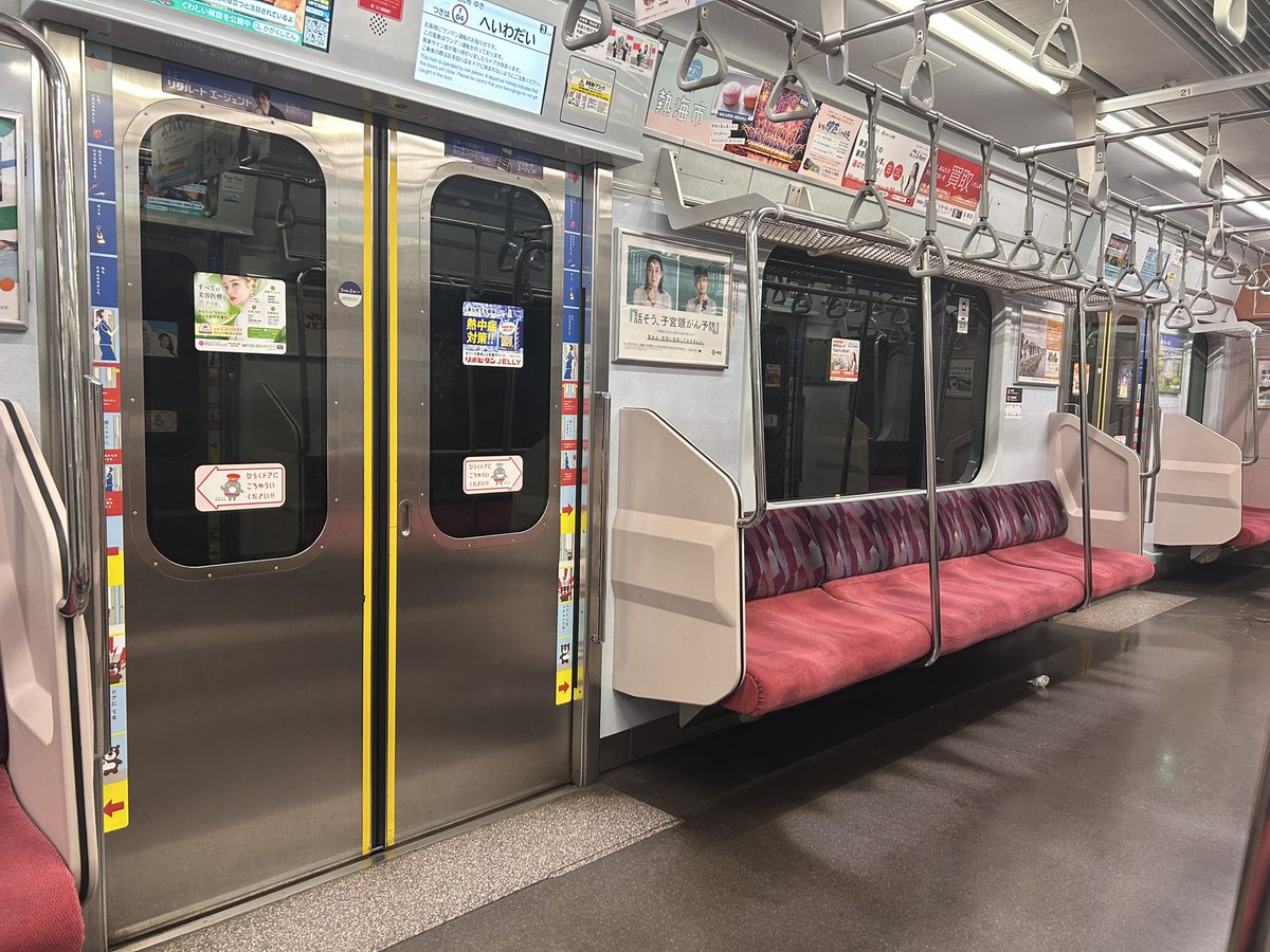 Tokyu8542f's tweet photo. 単板5050やりたすぎて乗りたくなった回 https://t.co/ueMEzfYYoE