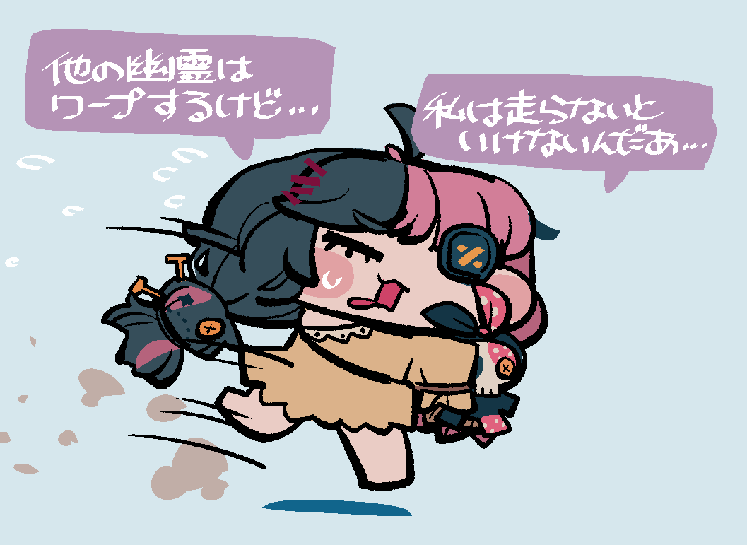 kaninore's tweet photo. https://t.co/UwTmDtjfeF