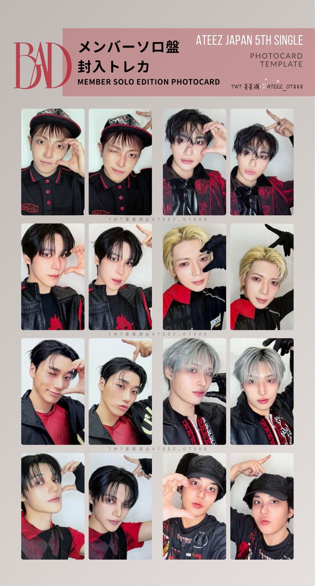 ATEEZ 에이티즈 アチズ JAPAN 5TH SINGLE-BAD (Japanese ver.) • 封入