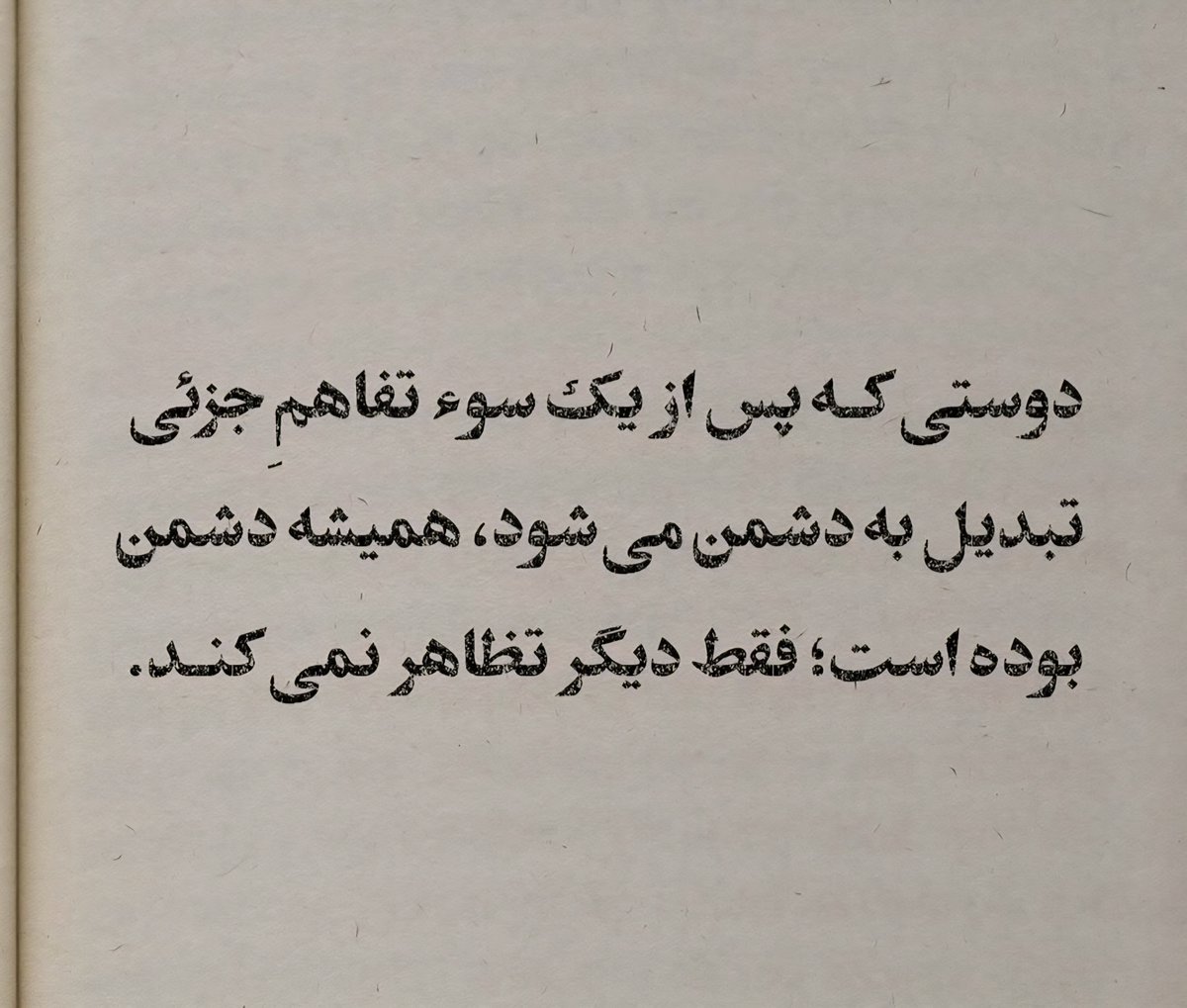 pkpedram's tweet photo. https://t.co/ElknxBqZbt