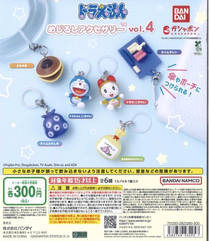 C-plaザ・ビッグ清田店【公式】 on X: 