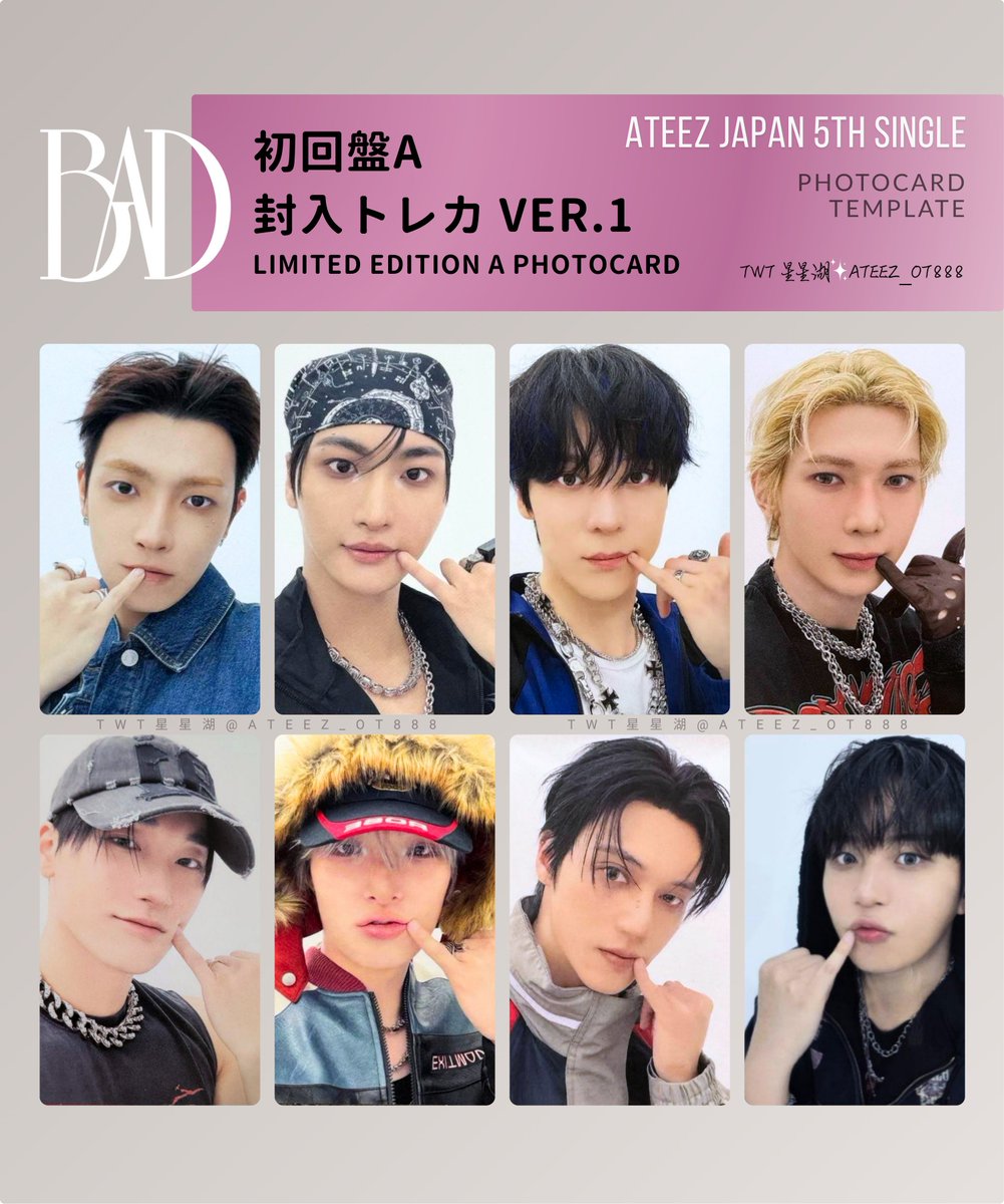 ATEEZ 에이티즈 アチズ JAPAN 5TH SINGLE-BAD (Japanese ver.) • 封入