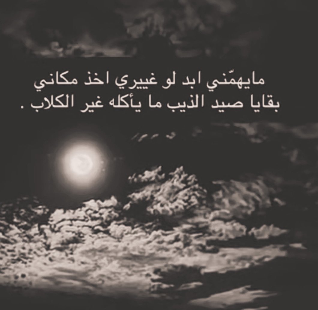 asas55552222's tweet photo. https://t.co/E9tUzGKL4c