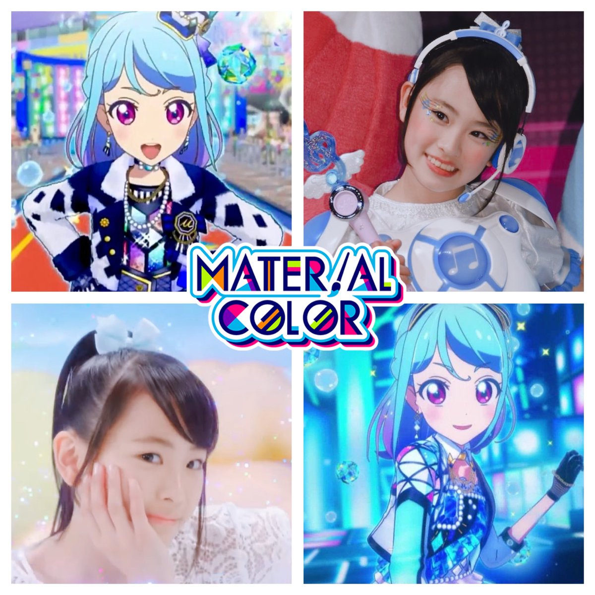 アイカツブランド - Search / X