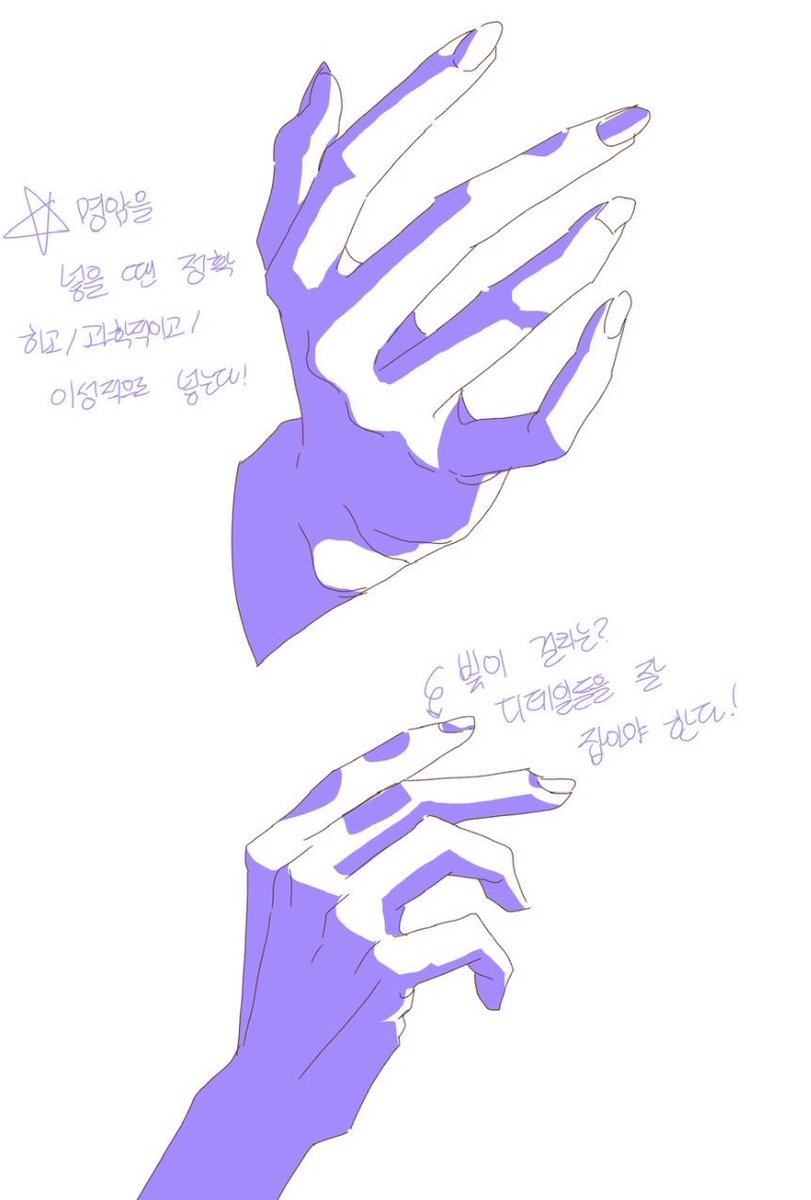 BALSO__'s tweet photo. 예전에 모작한 거 https://t.co/JwKouKIDG3