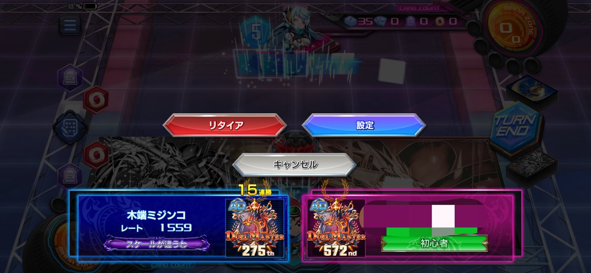 DMP70444552's tweet photo. ADマスター到達の赤黒剣
新弾環境で型も少し変更、ボルドギの成功率と速度に特化させました。
 #デュエプレ https://t.co/iNW5QT45eP