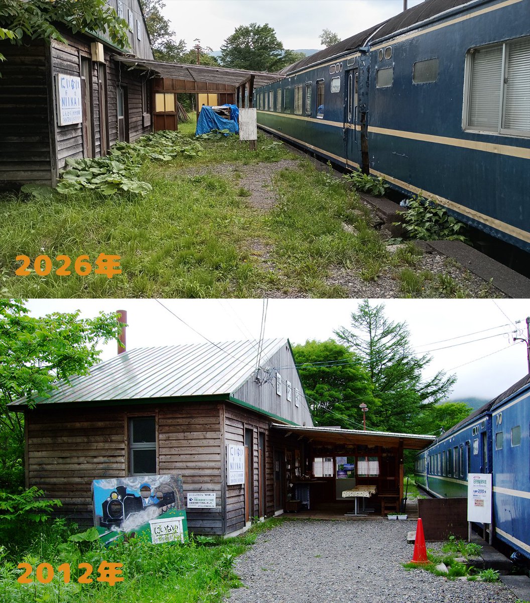 karikachi_er's tweet photo. お客さんから保存車両の内部に入れませんかという質問を度々受けますが、入れないと思いますと説明しているだけでこちらも新内駅１番ホームにはほとんど行かないのですが、昨日久しぶりに行ってみたらなかなか廃墟感が増していました。 https://t.co/UM2G190t2j