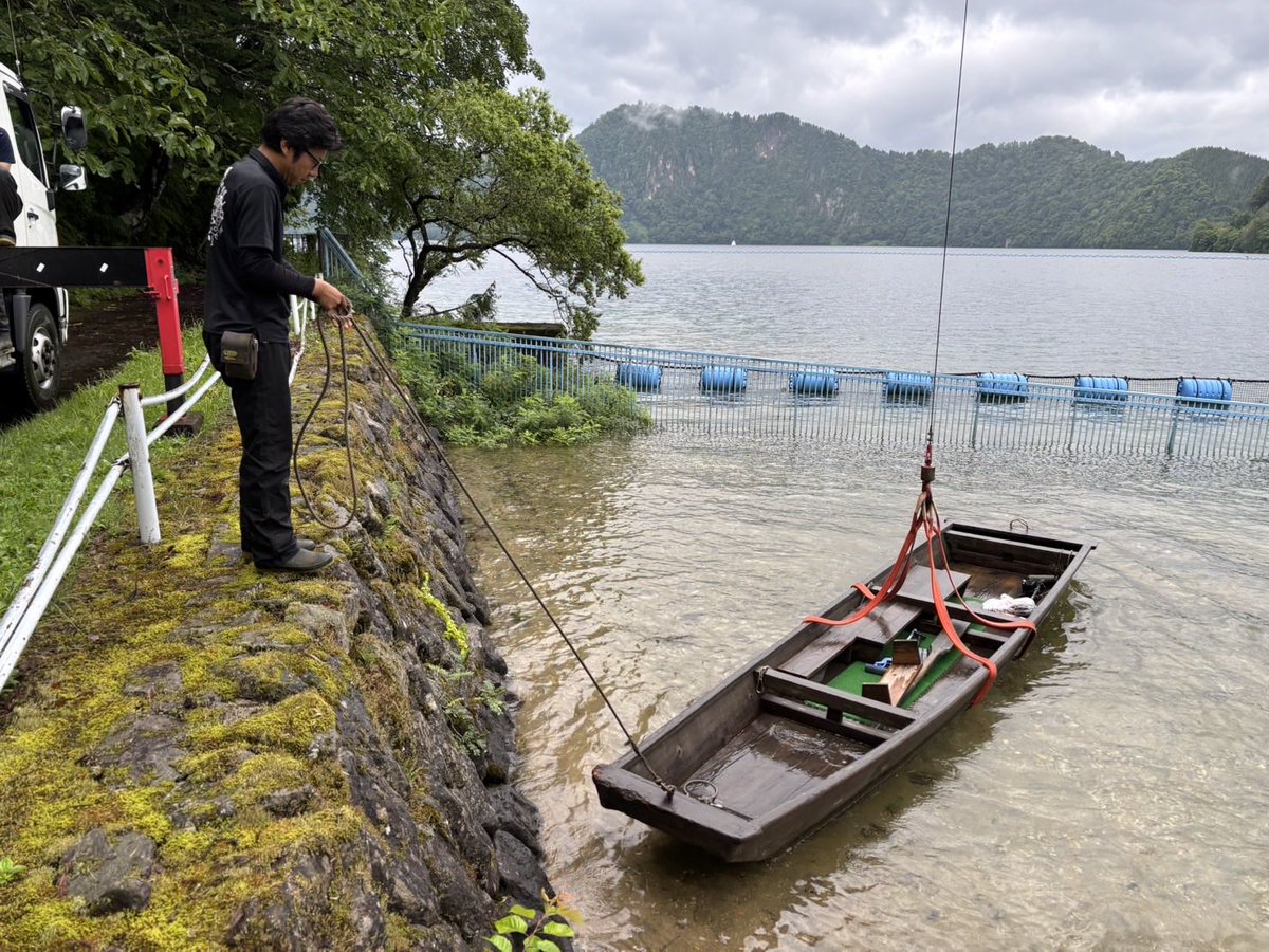 mugenkyo2018's tweet photo. 第50回沼沢湖水まつりまで、あと3日🐍

霧幻峡の渡しの和舟が、いよいよ沼沢湖へ・・・

大蛇退治のため、7/29〜8/3までおやすみをいただきます。
無事に戻ってくることを願って✨
応援よろしくお願いします🙏

#霧幻峡の渡し #沼沢湖 #大蛇伝説 #奥会津金山町 https://t.co/PyWuFsj1Sd