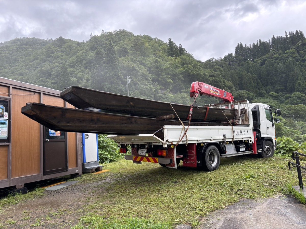 mugenkyo2018's tweet photo. 第50回沼沢湖水まつりまで、あと3日🐍

霧幻峡の渡しの和舟が、いよいよ沼沢湖へ・・・

大蛇退治のため、7/29〜8/3までおやすみをいただきます。
無事に戻ってくることを願って✨
応援よろしくお願いします🙏

#霧幻峡の渡し #沼沢湖 #大蛇伝説 #奥会津金山町 https://t.co/PyWuFsj1Sd
