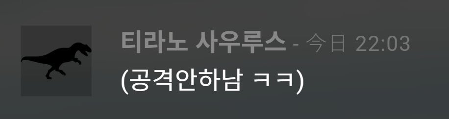 toyjurus's tweet photo. 이거가면이거할수잇는거아시는분 https://t.co/ic6PZFhEuL