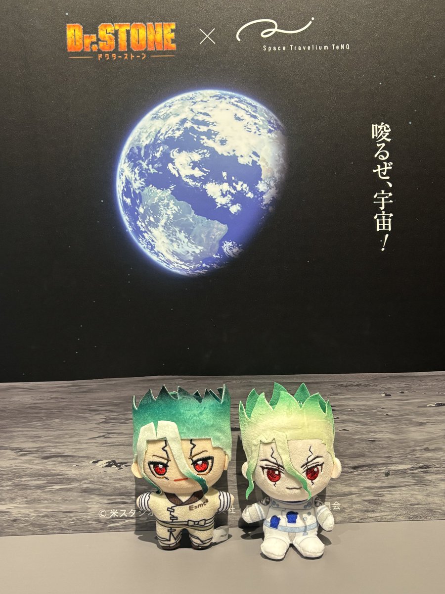 sk_ssag's tweet photo. 唆っています。 https://t.co/gpiRtxj07O