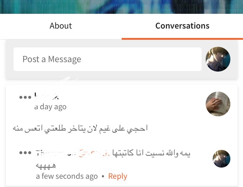 2025O422's tweet photo. كتبت فانفيك لخيلاتي قبل لا انام وطلع في احد مهتم😻 https://t.co/SI84iGROe3