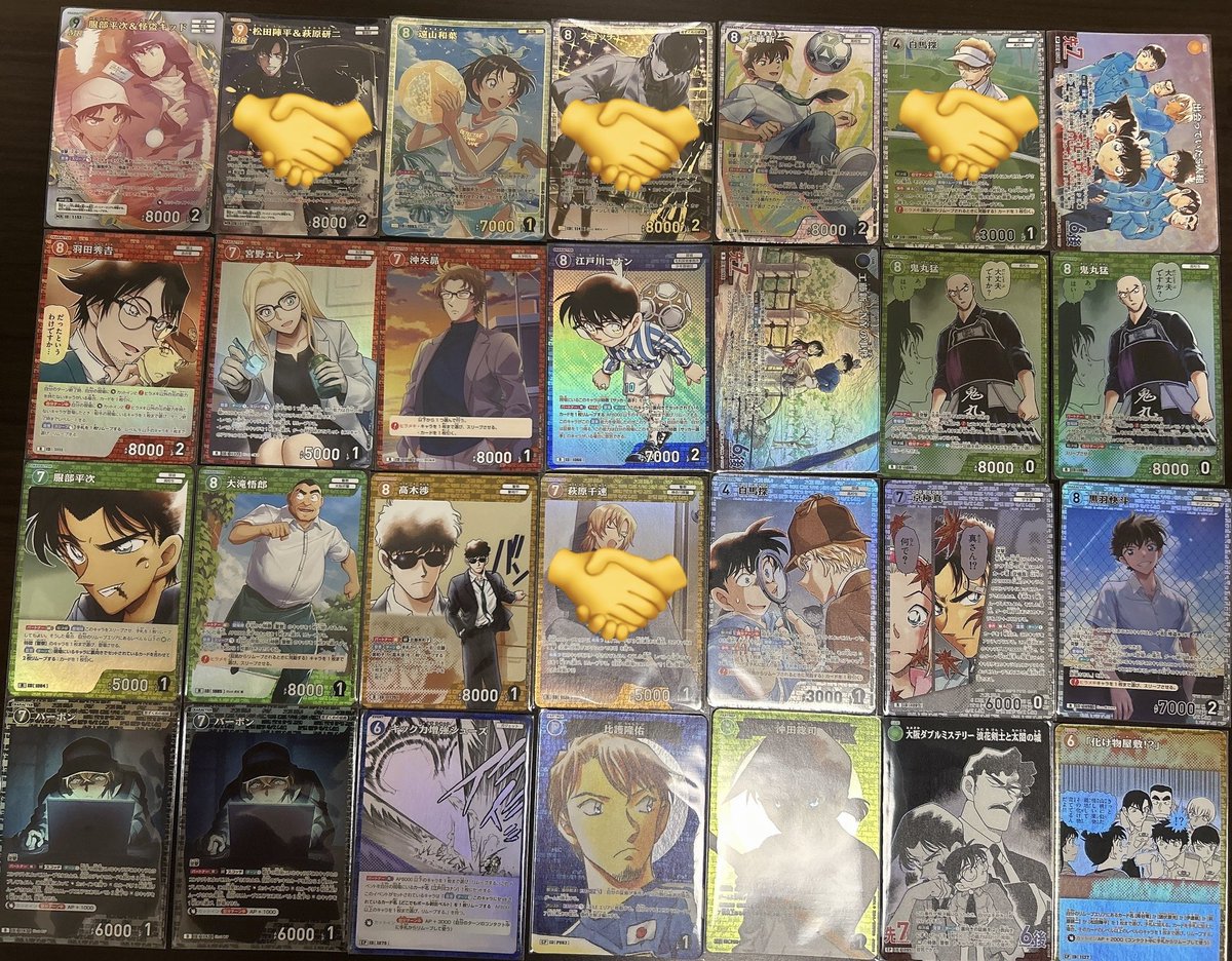renacona_4869's tweet photo. コナンカード TCG 郵送トレ 交換

【希望】画像1枚目(複数枚優先)
【提供】新弾2枚目、旧弾リプ欄

レア種違いや、枚数違いでも構いません。
ゆるーく集めている程度なのでお気軽にお声掛け下さい！

#コナンカード https://t.co/BGTEj7Ty0R